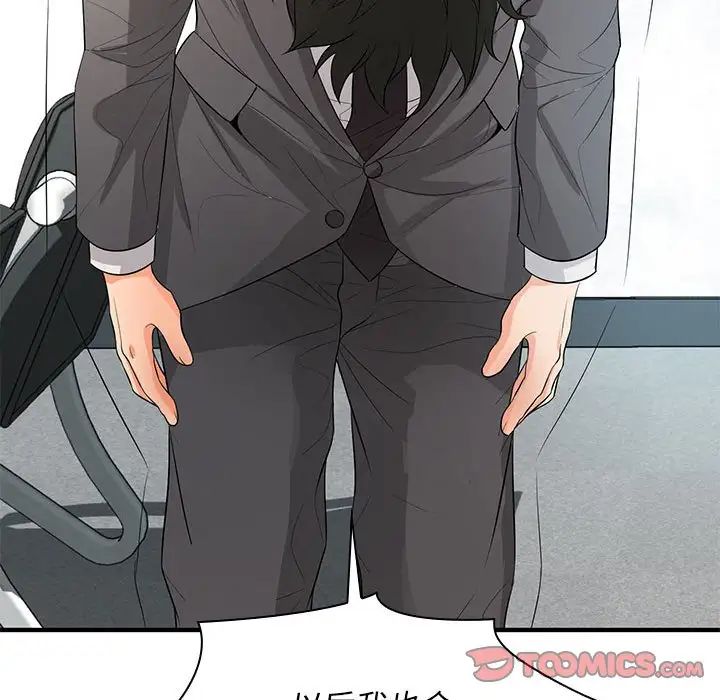 53.jpg