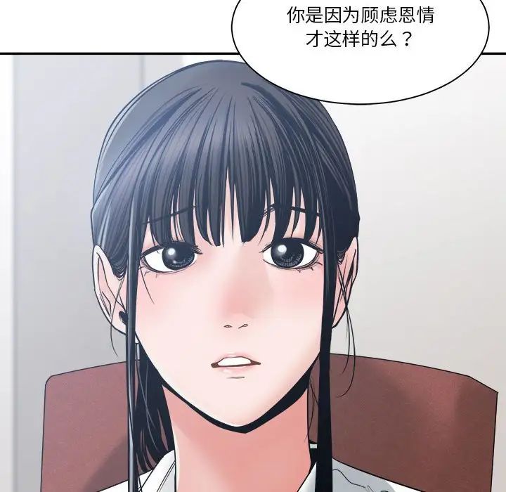 118.jpg
