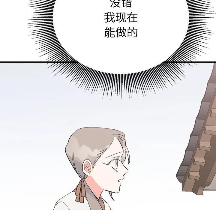 119.jpg