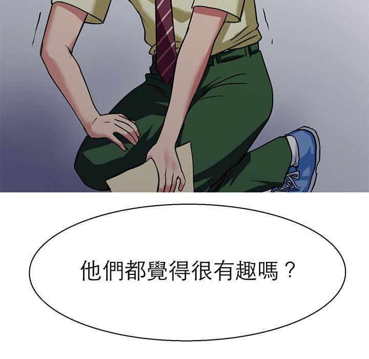 108.jpg