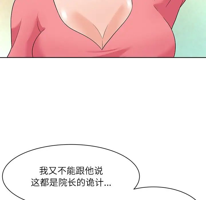 103.jpg