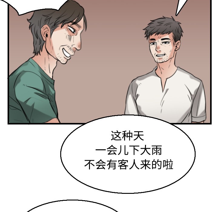 104.jpg