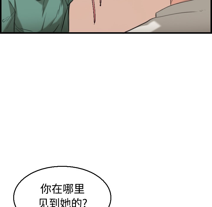 120.jpg