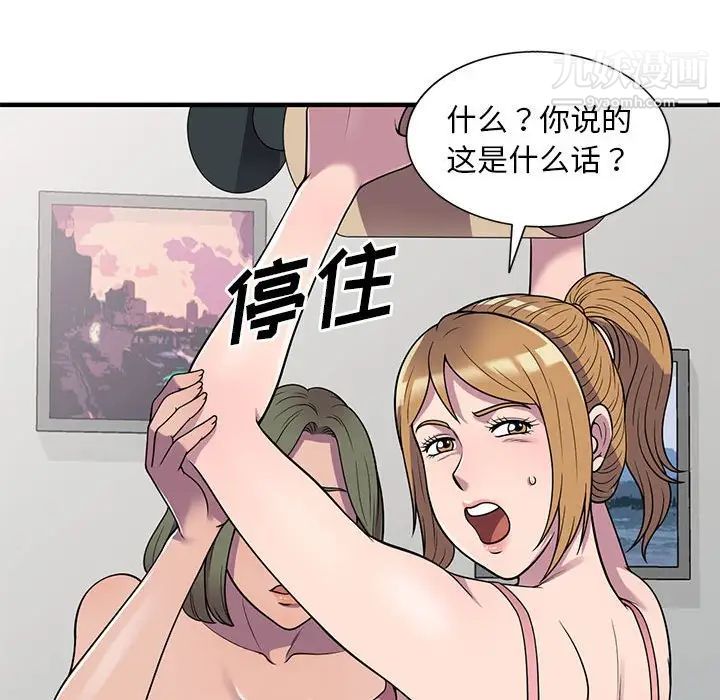 43.jpg