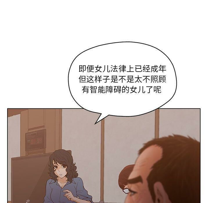 97.jpg