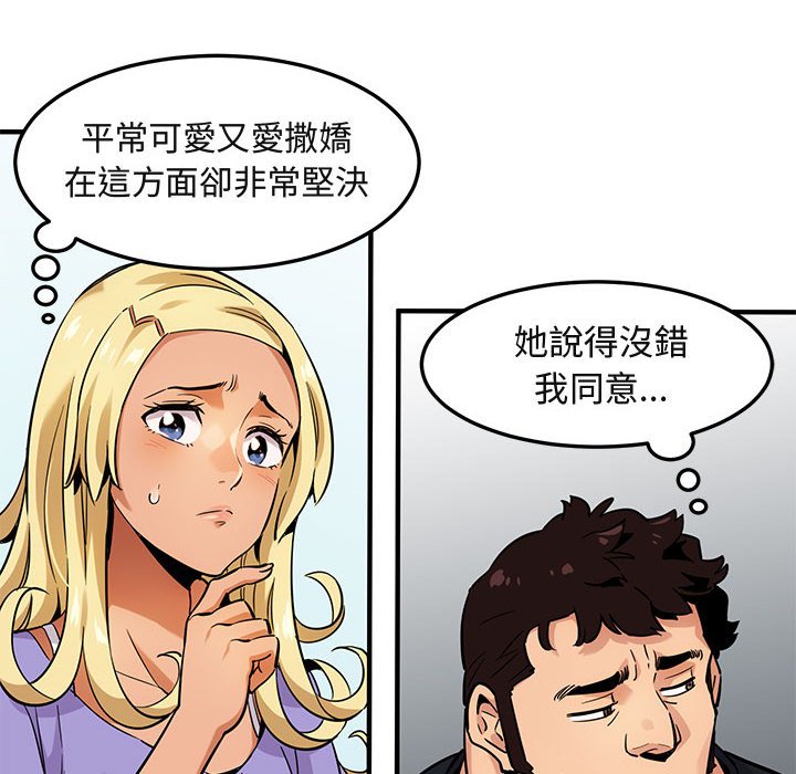 55.jpg
