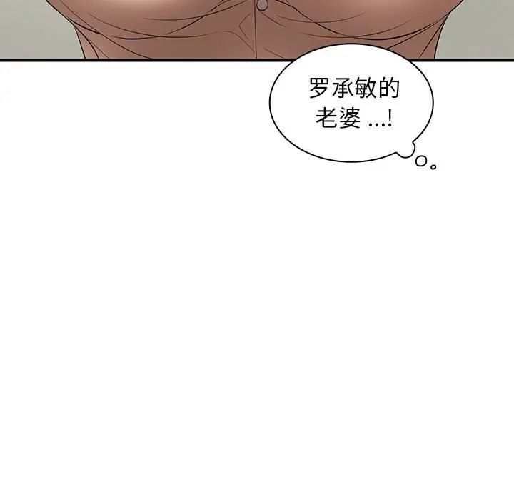 93.jpg