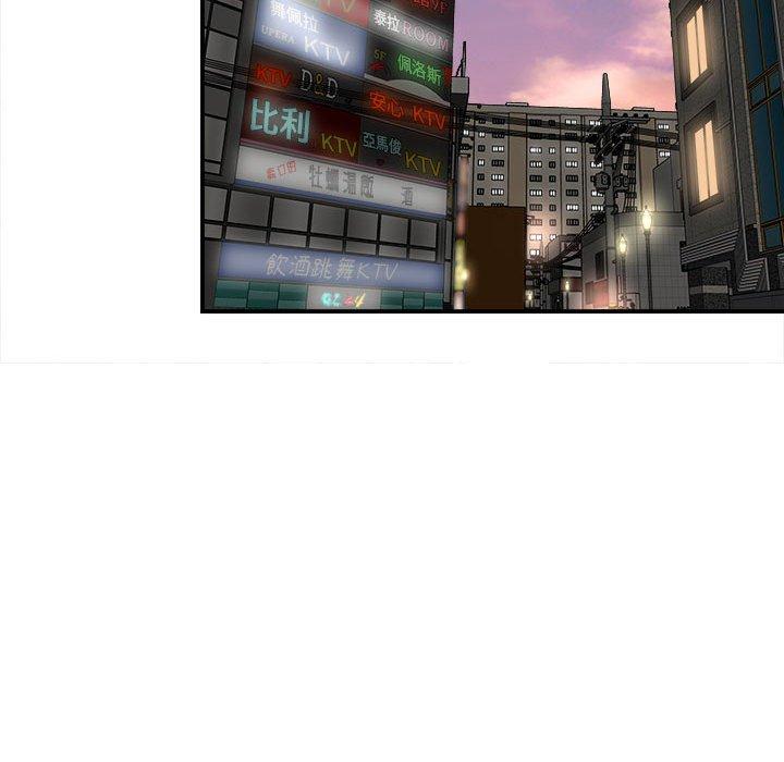 98.jpg