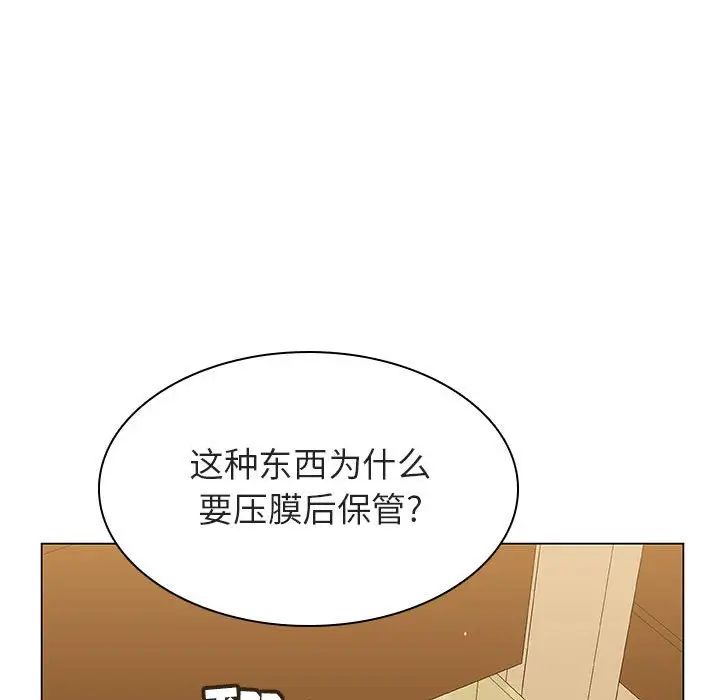 76.jpg