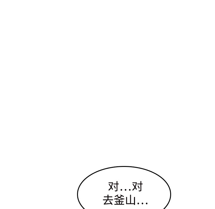 114.jpg