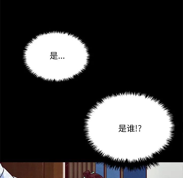 117.jpg