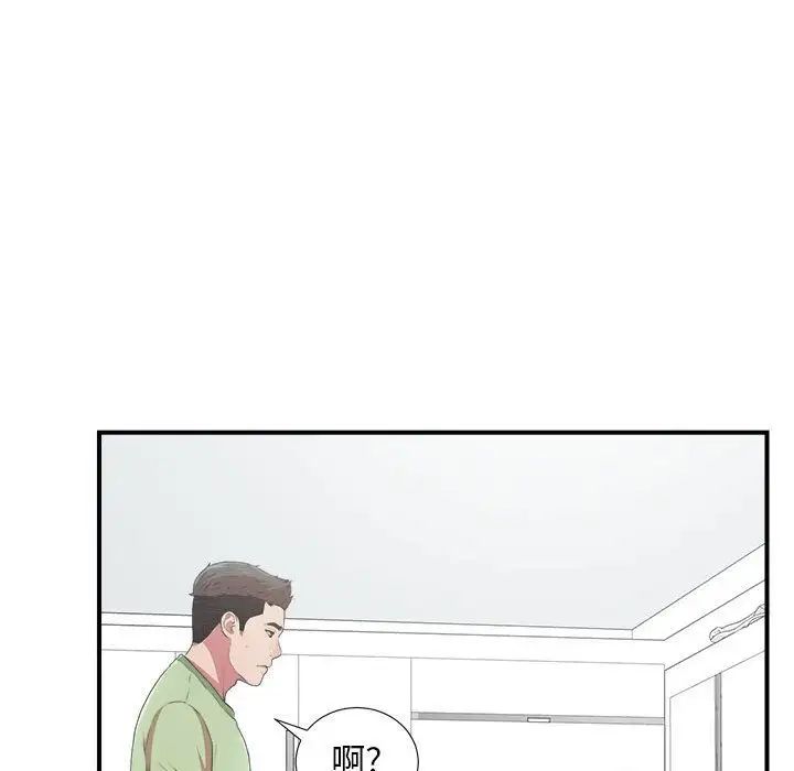 50.jpg