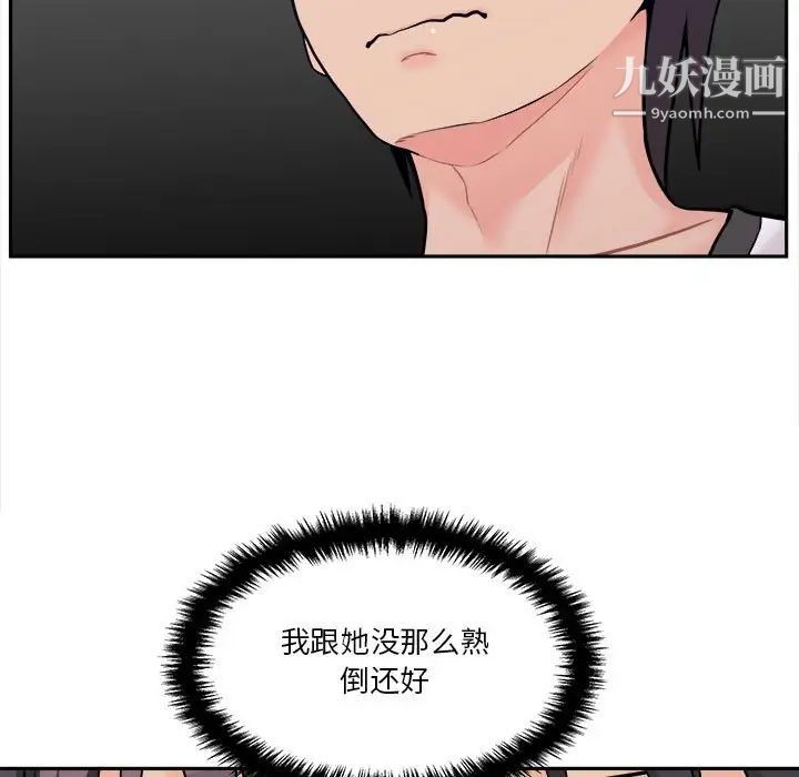72.jpg