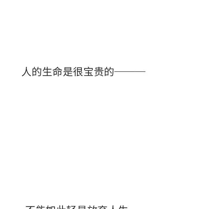 161.jpg