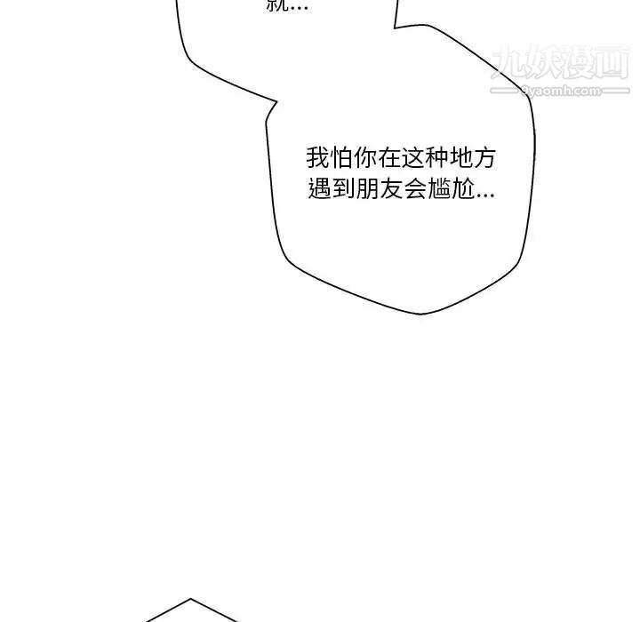 93.jpg