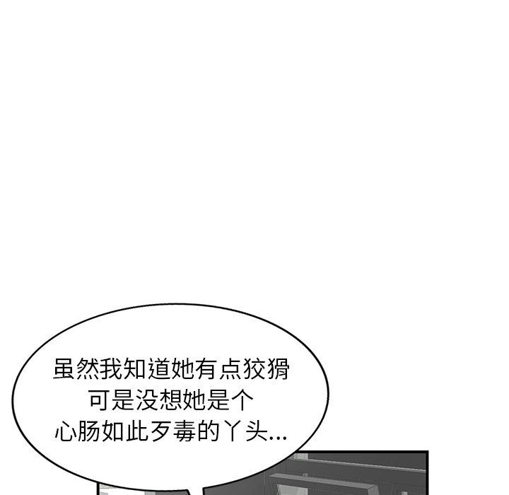 82.jpg