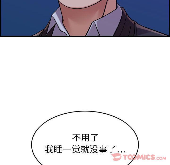78.jpg