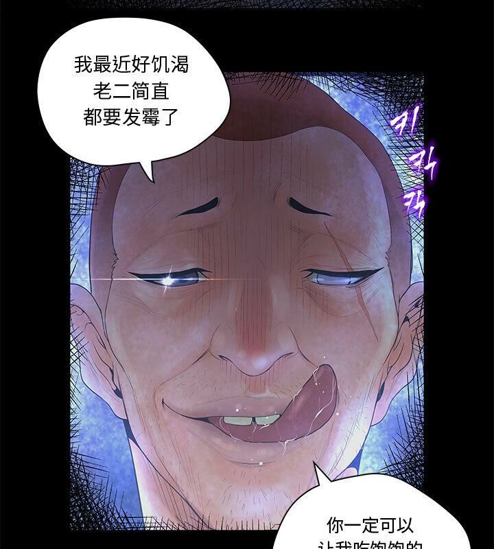 74.jpg