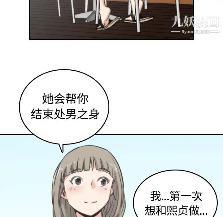 57.jpg