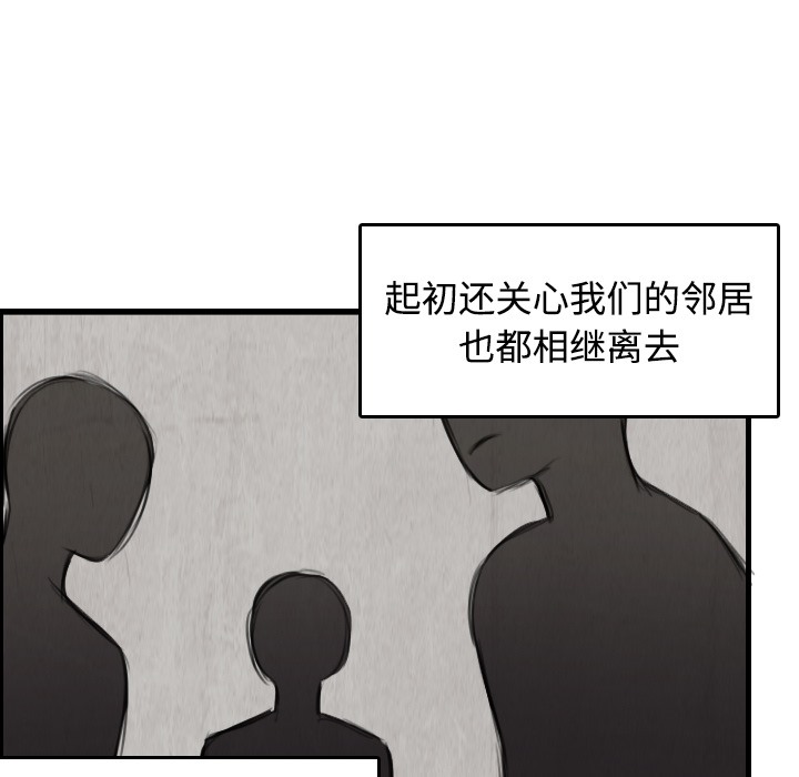 117.jpg