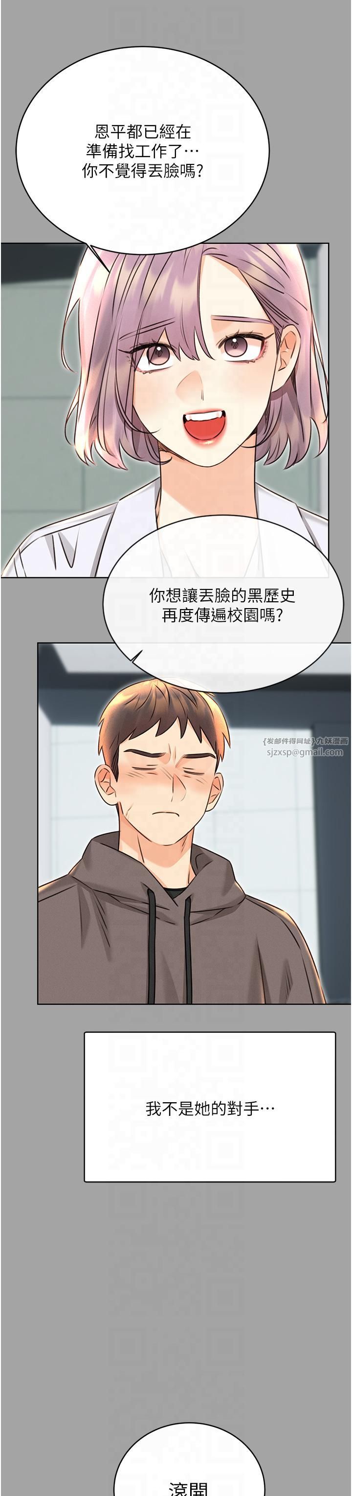 76.jpg