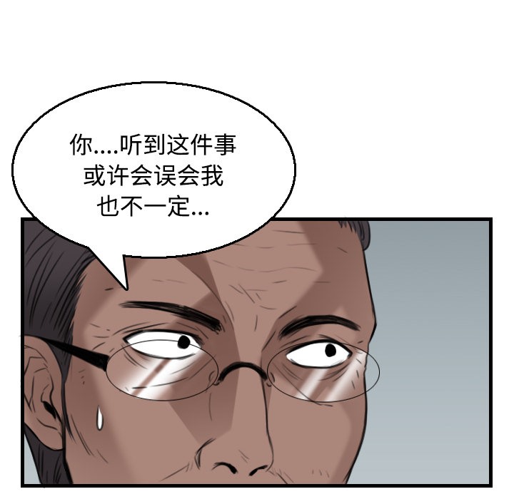 117.jpg