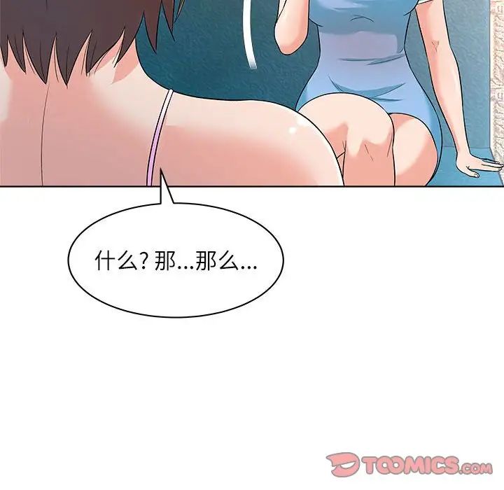 40.jpg
