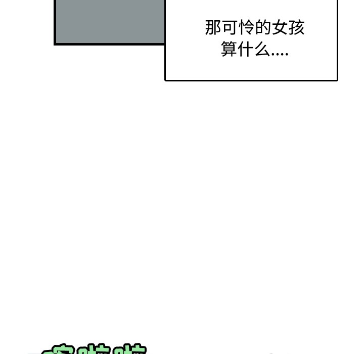 164.jpg