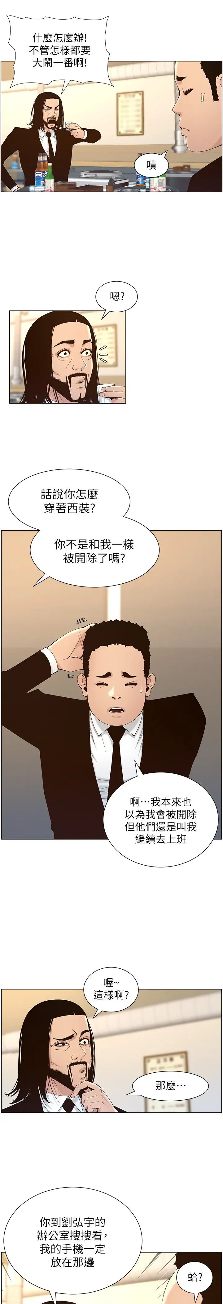 38.jpg