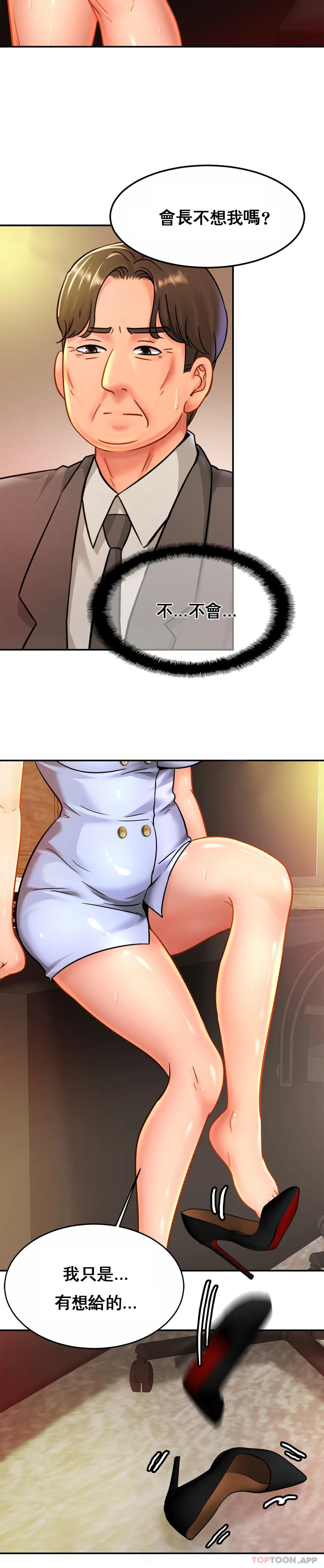 54.jpg