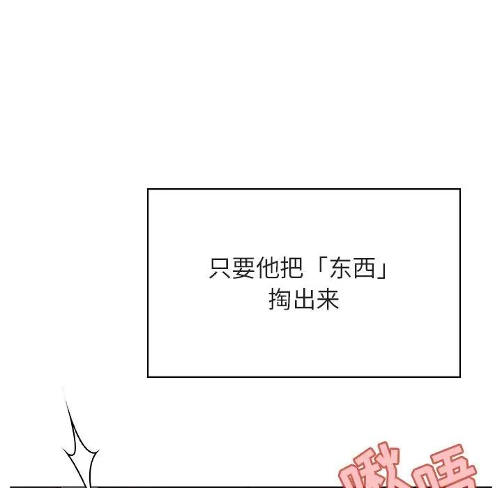 143.jpg