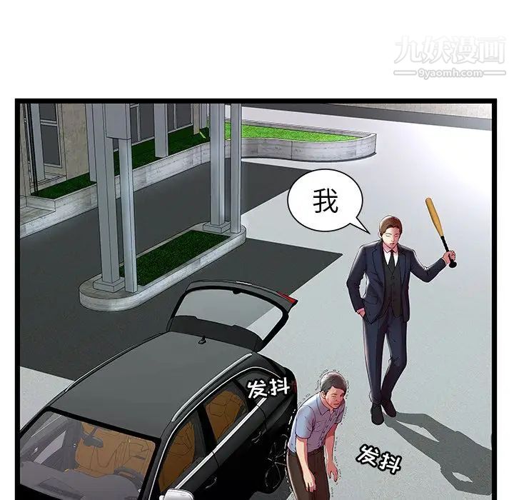 49.jpg