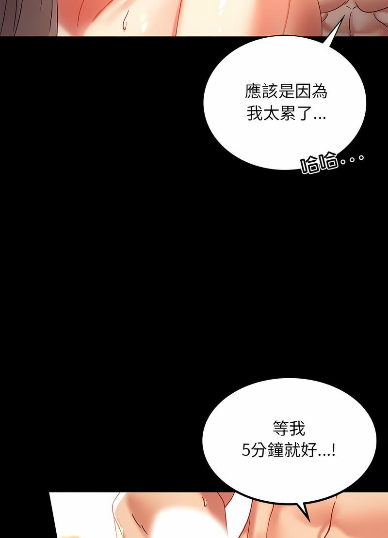 99.jpg