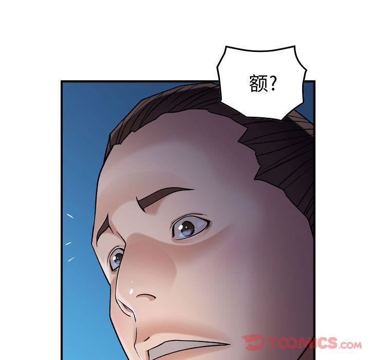 44.jpg