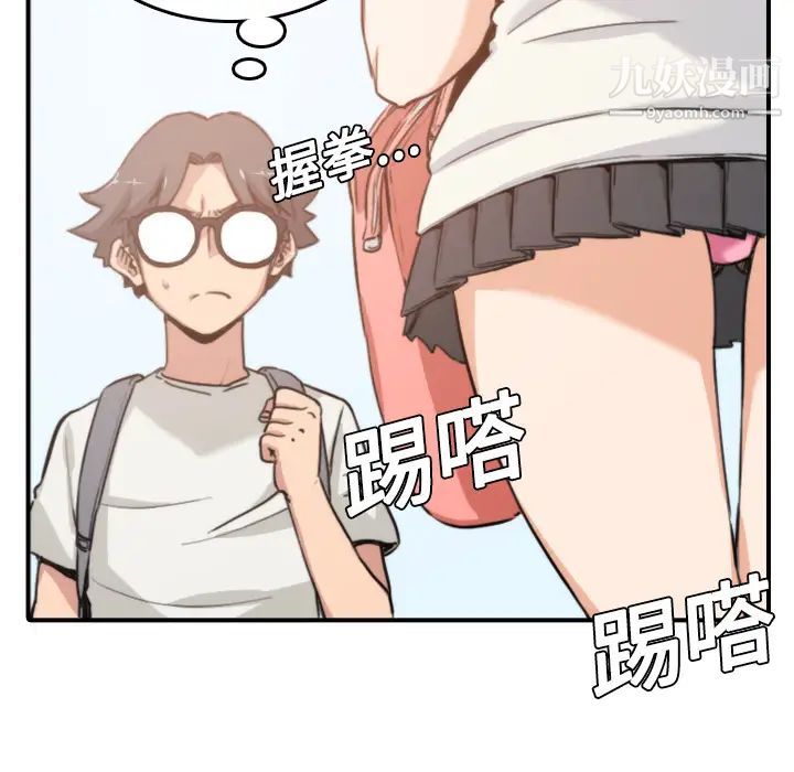 64.jpg
