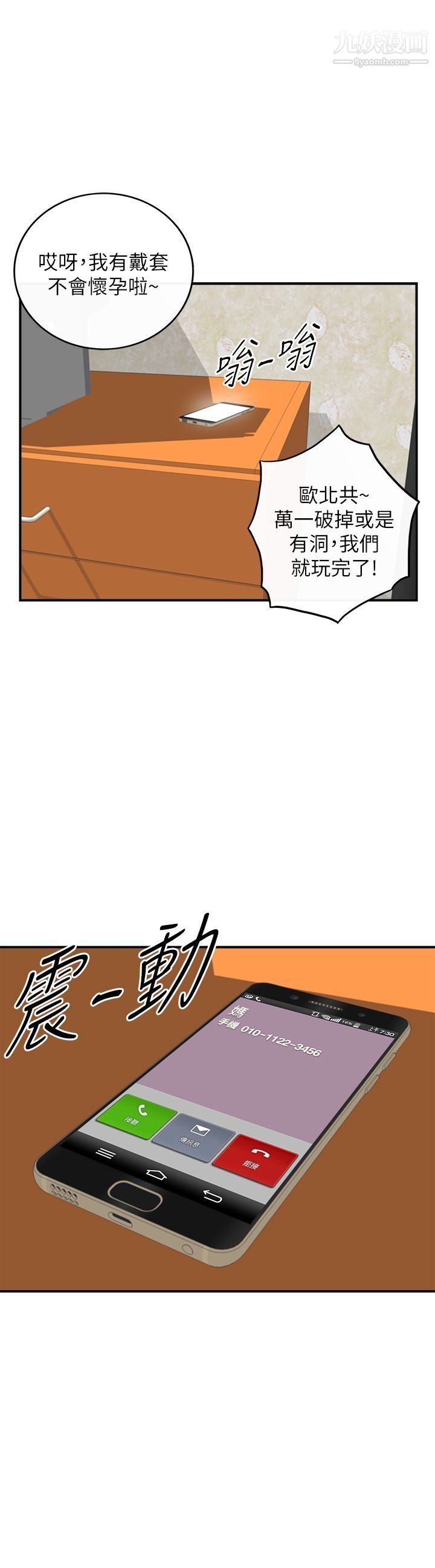 61.jpg