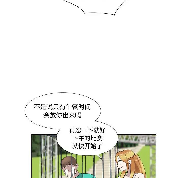 38.jpg