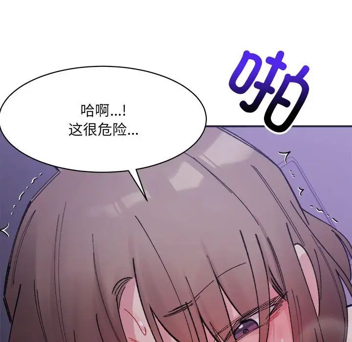 82.jpg