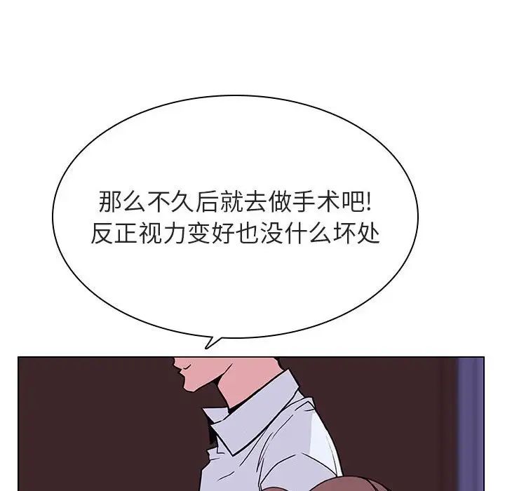 102.jpg