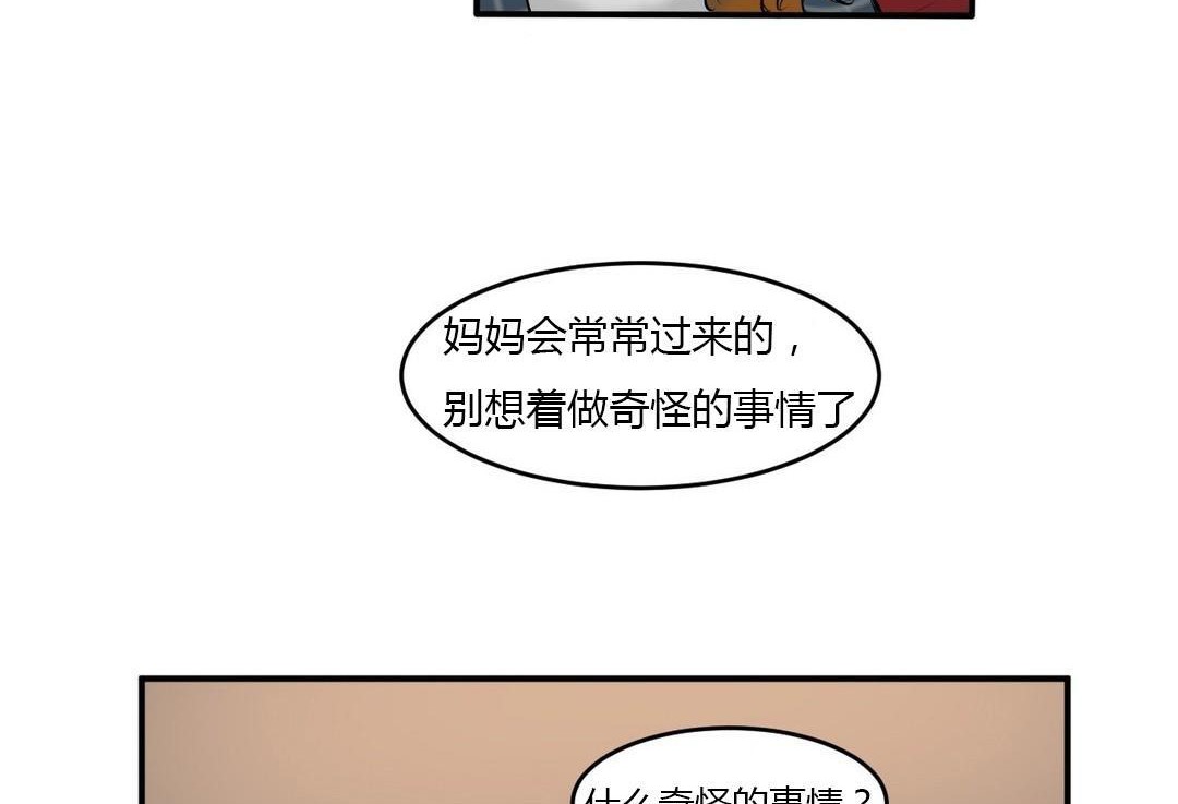 145.jpg