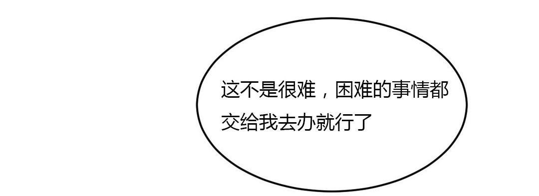 74.jpg