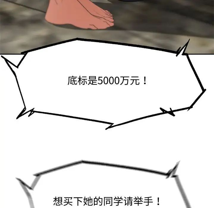 102.jpg