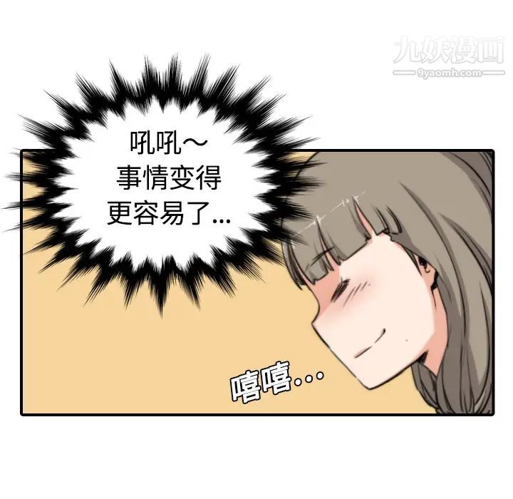 73.jpg