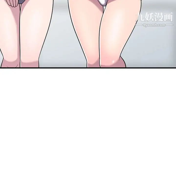 138.jpg
