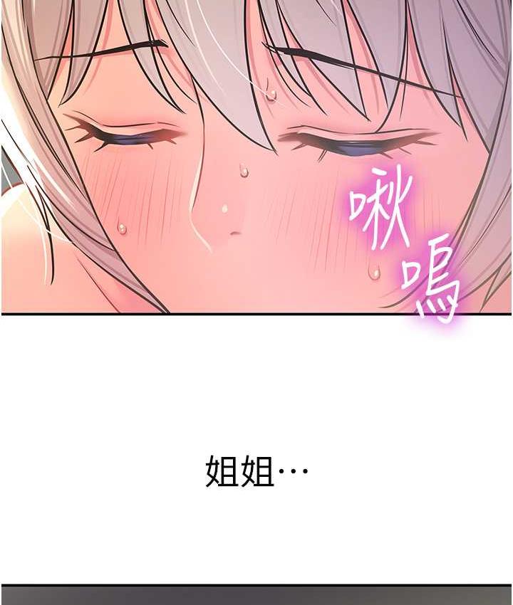 86.jpg