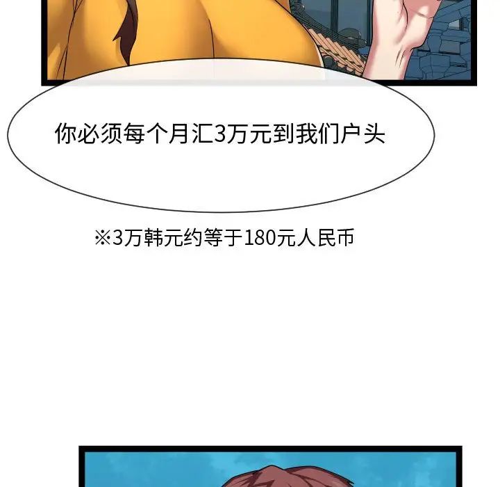 56.jpg