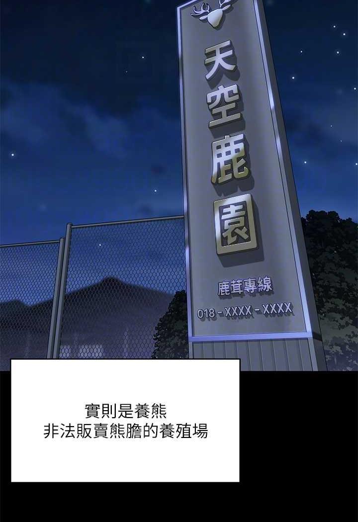 99.jpg