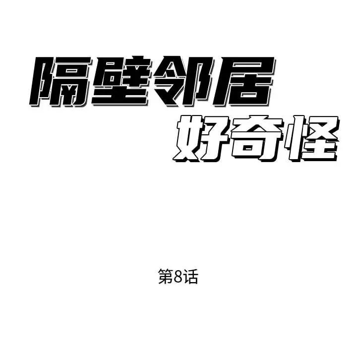 99.jpg