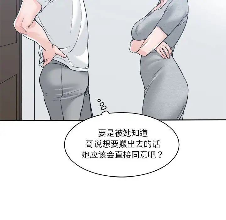 69.jpg