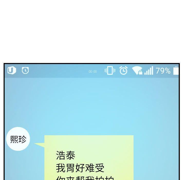 90.jpg